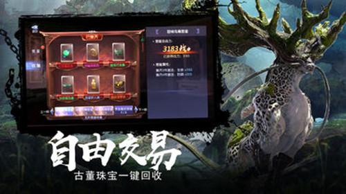 春节的习俗是什么