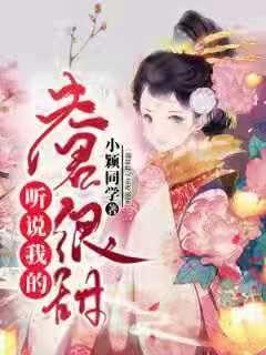 怎样写这篇作文？