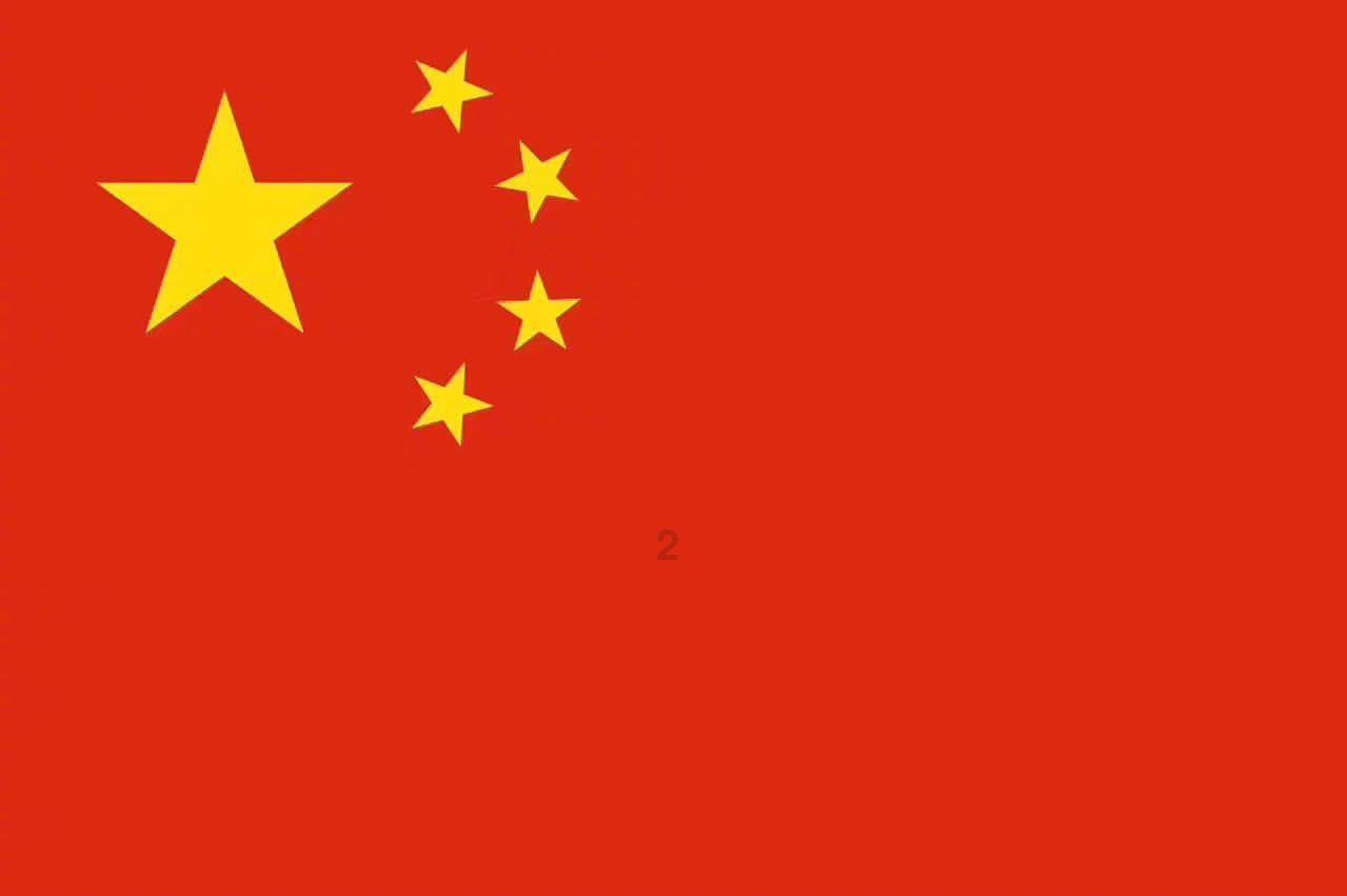 杭州一小学取消寒假书面作业,开学后聊聊心得就行,教育局回应