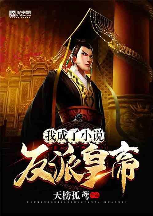 疆域面积占据大半个中国，金朝鼎盛时期有多强大？游戏画面